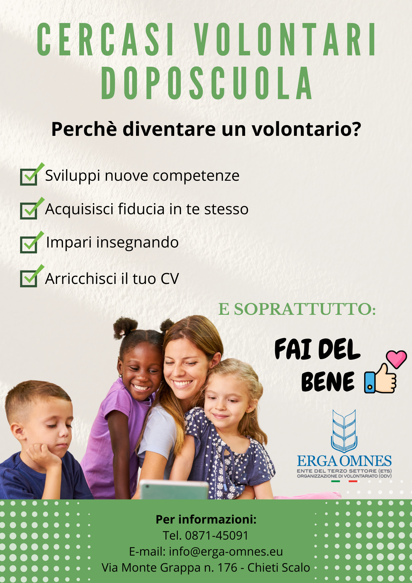 Locandina Erga omnes - cercasi volontari doposcuola