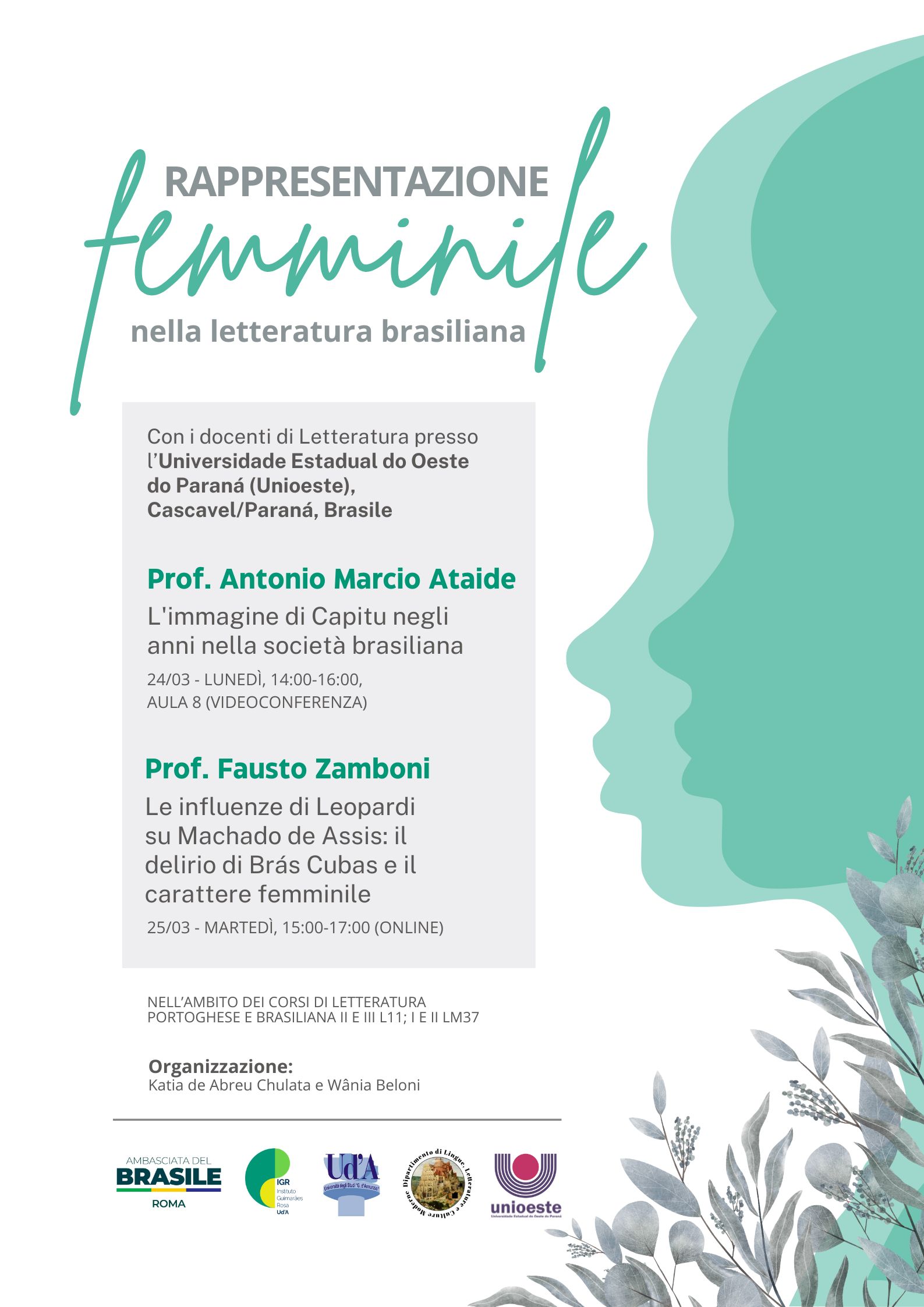 Seminari letteratura brasiliana