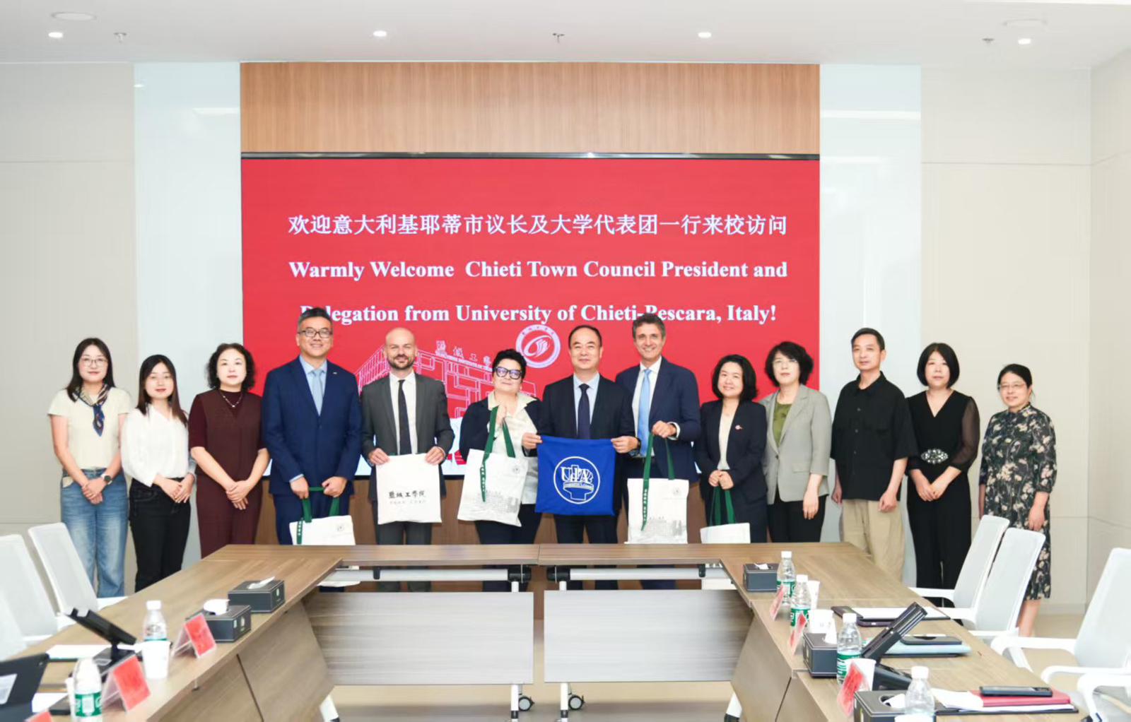 Progetto Cina - Chieti