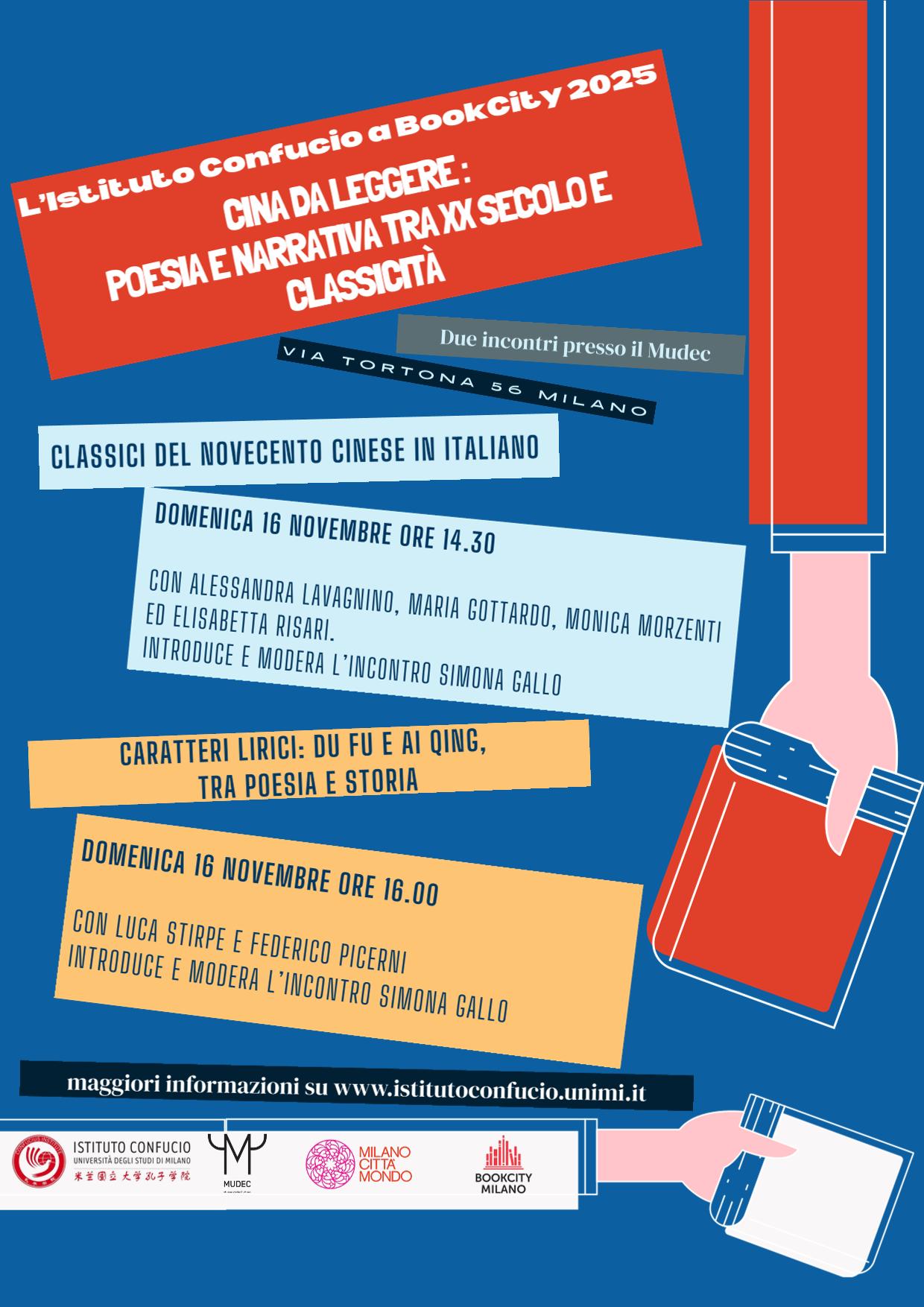 Locandina_BOOKCITY-2025