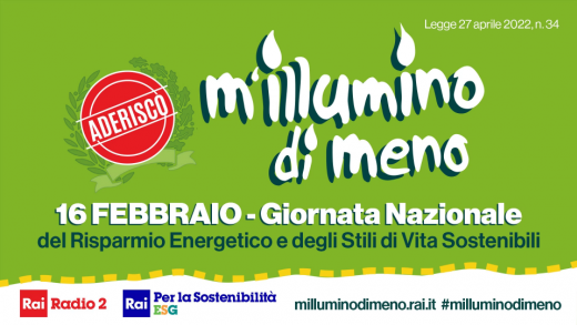milluminodimeno2023