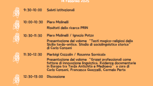 Locandina evento 14 febbraio - Campus Pescara